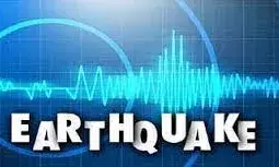 उत्तरकाशी में महसूस किए गए भूकंप के झटके, रिक्टर पैमाने पर 2.8 रही तीव्रता उत्तरकाशी में महसूस किए गए भूकंप के झटके, रिक्टर पैमाने पर 2.8 रही तीव्रता