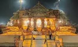 रामलला की प्राण प्रतिष्ठा 22 जनवरी के दिन सरकारी दफ्तरों में आधे दिन की छुट्टी, केंद्र ने की घोषणा