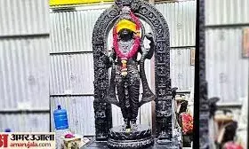 राम मंदिर गर्भगृह में स्थापना के बाद आई प्रभु श्रीराम की नई तस्वीर, यहां देखें अद्भुत स्वरूप