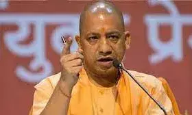 प्राण प्रतिष्ठा समारोह के दिन मीट और शराब की दुकानें रहेंगी बंद, गृह विभाग जल्द जारी करेगा आदेश