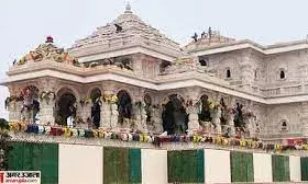 सील हुई रामनगरी, बिना पास एंट्री नहीं; आज अयोध्या पहुंचेंगे VIP मेहमान सील हुई रामनगरी, बिना पास एंट्री नहीं; आज अयोध्या पहुंचेंगे VIP मेहमान