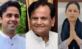 अहमद पटेल की विरासत के लिए भाई-बहन में जंग, भरुच में लगे मैं भी लडूंगा के होर्डिंग अहमद पटेल की विरासत के लिए भाई-बहन में जंग, भरुच में लगे मैं भी लडूंगा के होर्डिंग