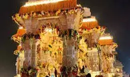 थोड़ी देर में राम मंदिर पहुंचेंगे पीएम मोदी, आसामान से देखें अयोध्या का नजारा थोड़ी देर में राम मंदिर पहुंचेंगे पीएम मोदी, आसामान से देखें अयोध्या का नजारा