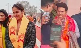प्राण प्रतिष्ठा के लिए अयोध्या पहुंचे सचिन तेंदुलकर, मिताली-साइना समेत कई खेल हस्तियां मौजूद प्राण प्रतिष्ठा के लिए अयोध्या पहुंचे सचिन तेंदुलकर, मिताली-साइना समेत कई खेल हस्तियां मौजूद