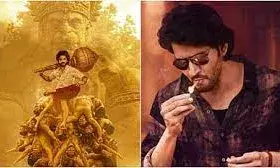 हनुमान के आगे फीकी पड़ी महेश बाबू की गुंटूर कारम, जानें बॉक्स ऑफिस पर कैसा रहा हाल