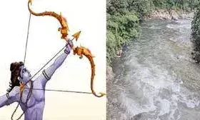 जब श्रीराम के तीर से उत्पन्न हुई यहां रामगंगा...मां सीता को लगी थी प्यास, जानें ये किस्सा