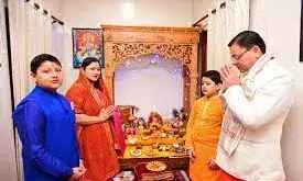 सीएम धामी ने किया श्री रामचरितमानस की चौपाइयों का पाठ, रामलला का आगमन...देवभूमि में उत्साह