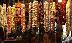 पूजा के लिए राजधानी में बढ़ी फूलों की मांग, सजे बाजार; विक्रेताओं की रही चांदी पूजा के लिए राजधानी में बढ़ी फूलों की मांग, सजे बाजार; विक्रेताओं की रही चांदी