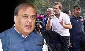 CM हिमंत देश में सबसे भ्रष्ट; अमित शाह के हाथों की कठपुतली; असम में बरसे राहुल गांधी CM हिमंत देश में सबसे भ्रष्ट; अमित शाह के हाथों की कठपुतली; असम में बरसे राहुल गांधी