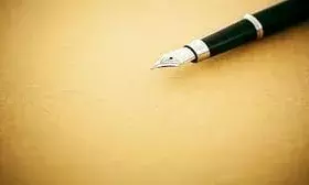 हिमालयन गढ़वाल यूनिवर्सिटी की फर्जी मार्कशीट सूचना आयोग ने पकड़ी, संदेह के घेरे में विवि की भूमिका