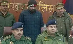 मां-बेटे ने फर्जी दस्तावेज देकर कराया 4.45 करोड़ का लोन, बैंककर्मियों ने खोजबीन की तो खुला भेद