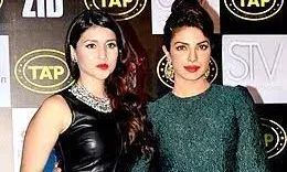 सबकुछ भूल सिर्फ लक्ष्य को याद रखो- बहन मन्नारा को रोता देख  बोलीं प्रियंका चोपड़ा सबकुछ भूल सिर्फ लक्ष्य को याद रखो- बहन मन्नारा को रोता देख  बोलीं प्रियंका चोपड़ा