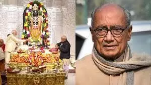 कोई भी निर्माणाधीन मंदिर में प्राण प्रतिष्ठा..., Ram Mandir उद्घाटन के बाद दिग्विजय सिंह ने PM मोदी से पूछे ये चार सवाल कोई भी निर्माणाधीन मंदिर में प्राण प्रतिष्ठा..., Ram Mandir उद्घाटन के बाद दिग्विजय सिंह ने PM मोदी से पूछे ये चार सवाल