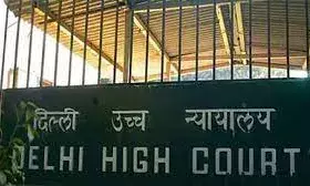 हाईकोर्ट से महिला को झटका, कोर्ट ने कहा- चचेरे भाई से विवाह मान्य नहीं, इस फैसले को दी थी चुनौती हाईकोर्ट से महिला को झटका, कोर्ट ने कहा- चचेरे भाई से विवाह मान्य नहीं, इस फैसले को दी थी चुनौती