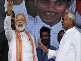 फिर मुख्यमंत्री बनेंगे नीतीश कुमार BJP की मदद से , 2 डिप्टी CM मिलेंगे भगवा पार्टी से बिहार को : सूत्र फिर मुख्यमंत्री बनेंगे नीतीश कुमार BJP की मदद से , 2 डिप्टी CM मिलेंगे भगवा पार्टी से बिहार को : सूत्र