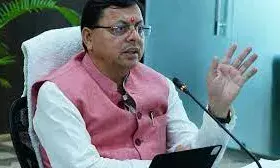 उच्च शिक्षा में शोध के लिए 18 लाख रुपये तक देगी सरकार, यहां जानिए योजना के बारे में पूरी जानकारी