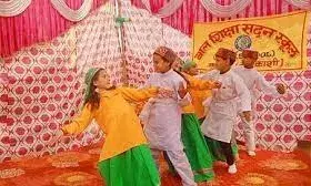 उत्तराखंड में गणतंत्र दिवस की धूम, देशभक्ति में डूबी देवभूमि; तस्वीरों में देखें खास झलक उत्तराखंड में गणतंत्र दिवस की धूम, देशभक्ति में डूबी देवभूमि; तस्वीरों में देखें खास झलक