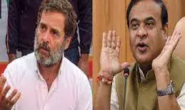 राहुल गांधी के हमशक्ल का नाम-पता सब बताऊंगा, असम सीएम ने न्याय यात्रा पर लगाए थे आरोप