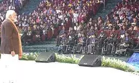 परीक्षा पे चर्चा कार्यक्रम में बोले पीएम मोदी; दबाव को हमें अपने मन की स्थिति से जीतना जरूरी