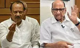 अजित पवार गुट के विधायकों की अयोग्यता पर फैसला लेने की समय अवधि फिर बढ़ी, सुप्रीम कोर्ट ने दी मंजूरी अजित पवार गुट के विधायकों की अयोग्यता पर फैसला लेने की समय अवधि फिर बढ़ी, सुप्रीम कोर्ट ने दी मंजूरी