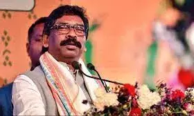 मिट्टी में मिला दिया झारखंड का सम्मान, भाजपा ने सीएम सोरेन की गुमशुदगी पर किया इनाम का एलान मिट्टी में मिला दिया झारखंड का सम्मान, भाजपा ने सीएम सोरेन की गुमशुदगी पर किया इनाम का एलान