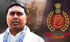 क्या ईडी टीम पर हमले के आरोपी टीएमसी नेता शाहजहां शेख को मिल जाएगी अग्रिम जमानत? आज होगी सुनवाई क्या ईडी टीम पर हमले के आरोपी टीएमसी नेता शाहजहां शेख को मिल जाएगी अग्रिम जमानत? आज होगी सुनवाई