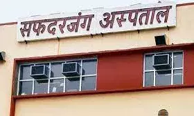 सफदरजंग में नहीं चलेगा जीमेल, याहू, हॉटमेल, साइबर अटैक की आशंका के चलते किया गया यह फैसला सफदरजंग में नहीं चलेगा जीमेल, याहू, हॉटमेल, साइबर अटैक की आशंका के चलते किया गया यह फैसला