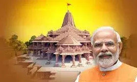 25 जनवरी को BJP ने लोकसभा चुनाव के लिए थीम सॉन्ग जारी कर दिया, जिसमें राम मंदिर का जिक्र किया गया 25 जनवरी को BJP ने लोकसभा चुनाव के लिए थीम सॉन्ग जारी कर दिया, जिसमें राम मंदिर का जिक्र किया गया