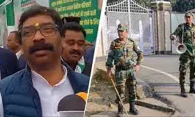 झारखंड के मुख्यमंत्री हेमंत सोरेन रांची पहुंचे, आवास के 100 मीटर दायरे में धारा 144 लागू, बैठक के लिए जुटे विधायक झारखंड के मुख्यमंत्री हेमंत सोरेन रांची पहुंचे, आवास के 100 मीटर दायरे में धारा 144 लागू, बैठक के लिए जुटे विधायक