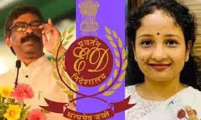 कौन हैं कल्पना सोरेन, जो बन सकती हैं झारखंड की अगली मुख्यमंत्री? कौन हैं कल्पना सोरेन, जो बन सकती हैं झारखंड की अगली मुख्यमंत्री?