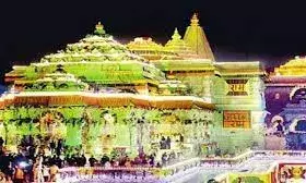 भाजपा 21000 लोगों को कराएगी रामलला के दर्शन, अगले हफ्ते पांच स्पेशल ट्रेनों से तीर्थाटन का निर्णय भाजपा 21000 लोगों को कराएगी रामलला के दर्शन, अगले हफ्ते पांच स्पेशल ट्रेनों से तीर्थाटन का निर्णय
