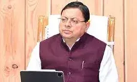 छह फरवरी को सदन में पेश होगा यूसीसी बिल, आंदोलनकारियों के आरक्षण का विधेयक भी आएगा छह फरवरी को सदन में पेश होगा यूसीसी बिल, आंदोलनकारियों के आरक्षण का विधेयक भी आएगा