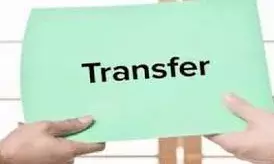 उत्तराखंड में बड़ा प्रशासनिक फेरबदल, कई IAS और PCS अधिकारियों के तबादले, यहां देखें लिस्ट उत्तराखंड में बड़ा प्रशासनिक फेरबदल, कई IAS और PCS अधिकारियों के तबादले, यहां देखें लिस्ट