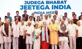 INDI गठबंधन में एकतरफा फैसले नहीं लिए जा सकते, सीट बंटवारे पर सहयोगी दलों को कांग्रेस की चेतावनी INDI गठबंधन में एकतरफा फैसले नहीं लिए जा सकते, सीट बंटवारे पर सहयोगी दलों को कांग्रेस की चेतावनी