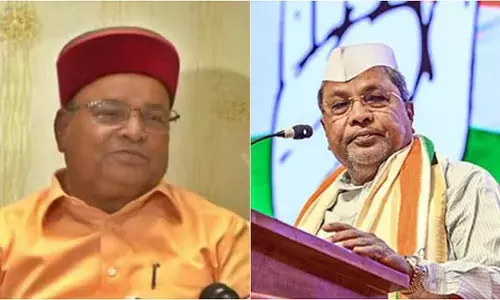 कर्नाटक सरकार ने कन्नड़ भाषा को बढ़ावा देने की नीति के तहत अध्यादेश जारी किया कर्नाटक सरकार ने कन्नड़ भाषा को बढ़ावा देने की नीति के तहत अध्यादेश जारी किया