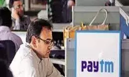 पेटीएम के शेयरों में 20 प्रतिशत की गिरावट, आरबीआई के आदेश के बाद दिखा असर