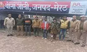 पुलिस पर पथराव, आरोपी छुड़ाया, गोकशी की सूचना पर लिसाड़ी गेट पहुंची थी पुलिस पुलिस पर पथराव, आरोपी छुड़ाया, गोकशी की सूचना पर लिसाड़ी गेट पहुंची थी पुलिस