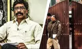 Hemant Soren Arrested: हेमंत सोरेन हेमंत की गिरफ्तारी की स्क्रिप्ट , पिता शिबू सोरेन जैसी है Hemant Soren Arrested: हेमंत सोरेन हेमंत की गिरफ्तारी की स्क्रिप्ट , पिता शिबू सोरेन जैसी है