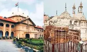 व्यासजी के तहखाने में शुरू पूजा के खिलाफ अपील पर हाईकोर्ट में सुनवाई शुरू, आ सकता है फैसला व्यासजी के तहखाने में शुरू पूजा के खिलाफ अपील पर हाईकोर्ट में सुनवाई शुरू, आ सकता है फैसला