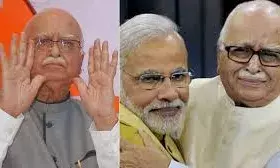 लालकृष्ण आडवाणी को भारत रत्न सम्मान, पीएम मोदी ने एक्स पर पोस्ट कर दी जानकारी लालकृष्ण आडवाणी को भारत रत्न सम्मान, पीएम मोदी ने एक्स पर पोस्ट कर दी जानकारी