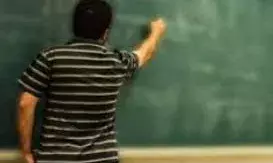 प्रदेश में 285 विशेष शिक्षकों की होगी भर्ती, कैबिनेट में प्रस्ताव को दी गई मंजूरी