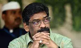 हेमंत सोरेन की याचिका पर हाईकोर्ट ने ईडी से मांगा जवाब, 12 फरवरी को अगली सुनवाई हेमंत सोरेन की याचिका पर हाईकोर्ट ने ईडी से मांगा जवाब, 12 फरवरी को अगली सुनवाई