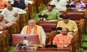 UP Budget: 24 हजार करोड़ की नई परियोजनाएं, महिलाओं, युवाओं और किसानों पर फोकस UP Budget: 24 हजार करोड़ की नई परियोजनाएं, महिलाओं, युवाओं और किसानों पर फोकस