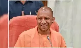 ये बजट प्रभु श्रीराम को समर्पित है- मुख्यमंत्री योगी आदित्यनाथ बोले ये बजट प्रभु श्रीराम को समर्पित है- मुख्यमंत्री योगी आदित्यनाथ बोले