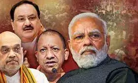 Lok Sabha Elections: पहली सूची को लेकर आया बड़ा अपडेट; हारी हुई 144 सीटों पर भाजपा उम्मीदवारों के नाम तय Lok Sabha Elections: पहली सूची को लेकर आया बड़ा अपडेट; हारी हुई 144 सीटों पर भाजपा उम्मीदवारों के नाम तय