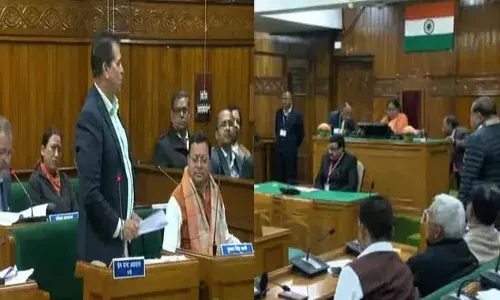 Uniform Civil Code:  विपक्ष ने लगाए खूब ठहाके , सदन में यूसीसी को लेकर सत्ता पक्ष के नेताओं की फिसली जुबान