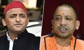 UP: सीएम योगी ने अयोध्या दर्शन का निमंत्रण विधायकों  को दिया, अखिलेश बोले- जब श्रीराम बुलाएंगे तब जाएंगे