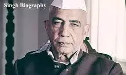 Bharat Ratna Award 2024 : यहां से लड़ा था पहला लोकसभा चुनाव चौधरी चरण सिंह ने , जिले से है खास नाता