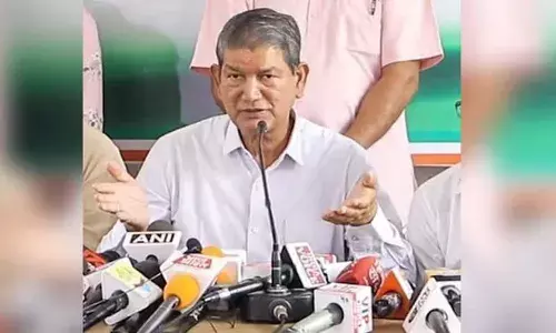 Haldwani violence: जानिए कांग्रेस ने इसके लिए किसे ठहराया जिम्मेदार,हल्द्वानी हिंसा पर क्या बोले राजनेता? Haldwani violence: जानिए कांग्रेस ने इसके लिए किसे ठहराया जिम्मेदार,हल्द्वानी हिंसा पर क्या बोले राजनेता?