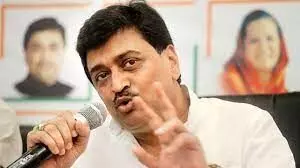 Maharashtra: कांग्रेस को महाराष्ट्र में बड़ा झटका, अशोक चव्हाण ने पार्टी छोड़ी, विधायक पद से भी इस्तीफा दिया Maharashtra: कांग्रेस को महाराष्ट्र में बड़ा झटका, अशोक चव्हाण ने पार्टी छोड़ी, विधायक पद से भी इस्तीफा दिया